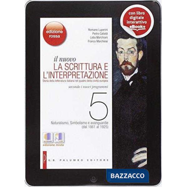 IL NUOVO V/VI + LEOPARDI ED. ROSSA