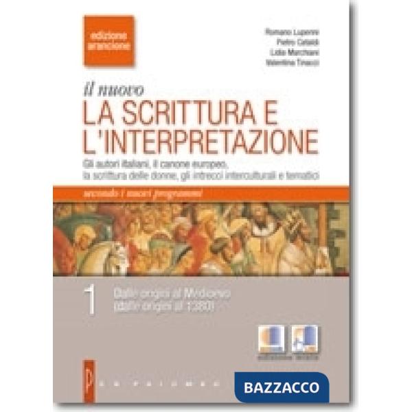 IL NUOVO 1/2 + SCRITT. + INTERATT. EDIZIONE ARANCIONE