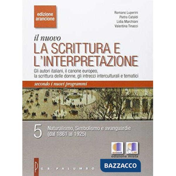 IL NUOVO V/VI + LEOPARDI ED. ARANCIONE