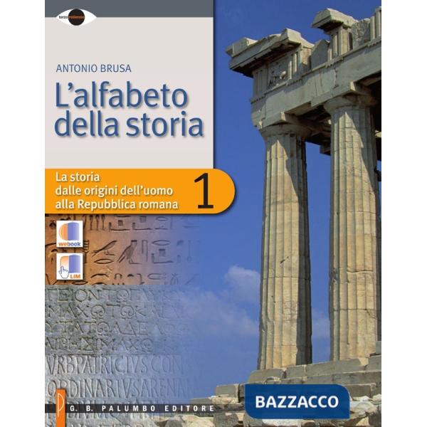 L'ALFABETO DELLA STORIA I + 3D