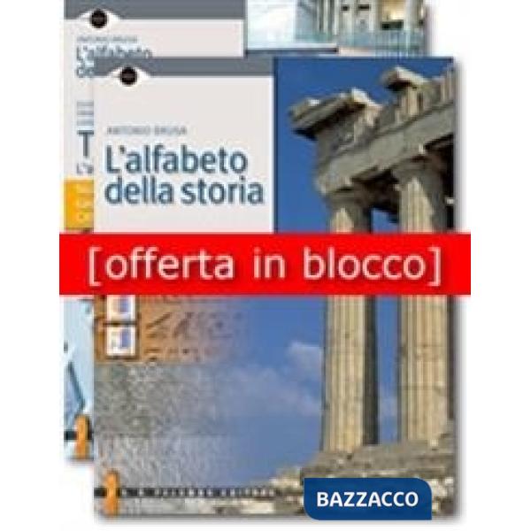 L'ALFABETO DELLA STORIA I + 3D + DVD