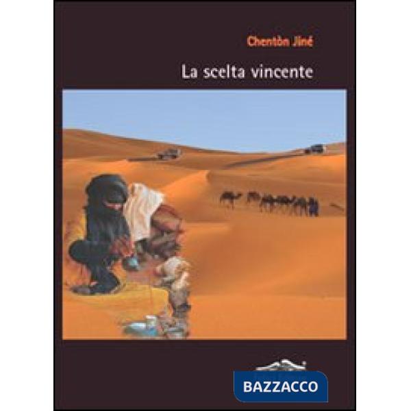 Scelta vincente (La)