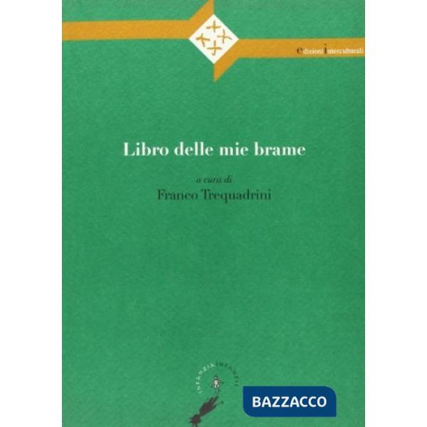 Libro delle mie brame
