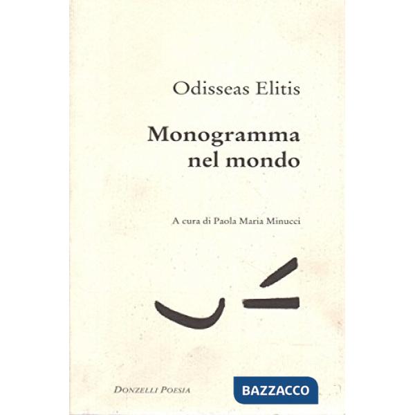 Monogramma nel mondo