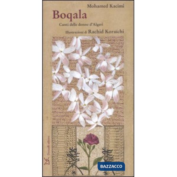 Boqala