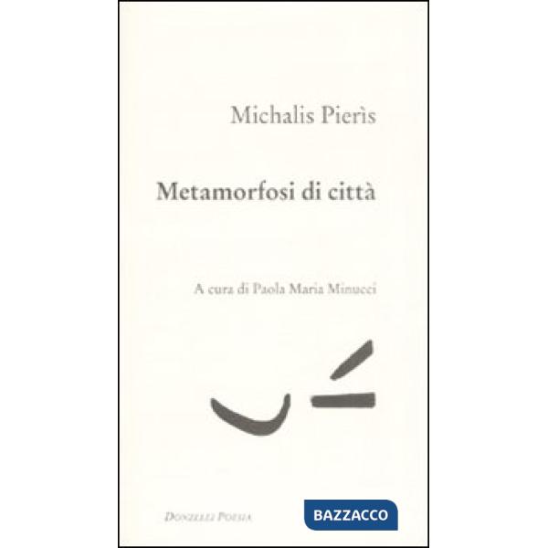 Metamorfosi di città. Testo greco a fronte
