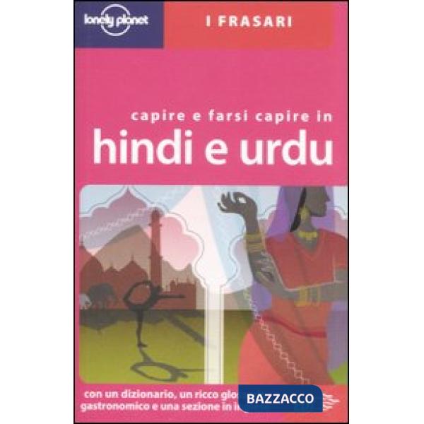 Capire e farsi capire in hindi e urdu