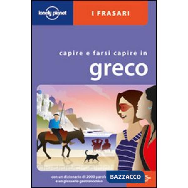 Capire e farsi capire in greco