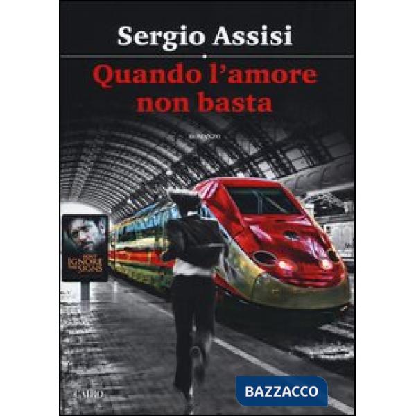 Quando l'amore non basta