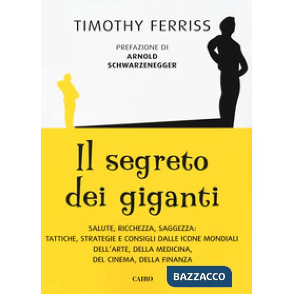 Segreto dei giganti (Il)