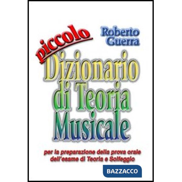 Piccolo dizionario di teoria musicale