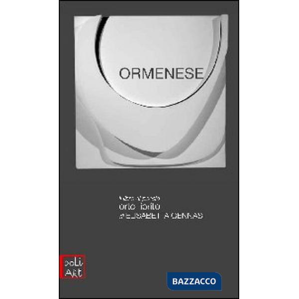 Ben Ormenese. La macchina estetica