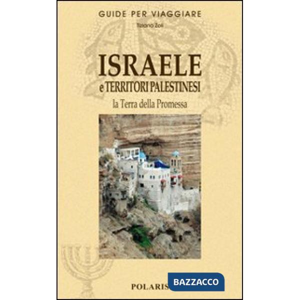 Israele e territori palestinesi