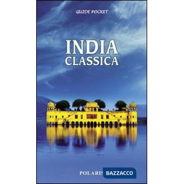 India classica