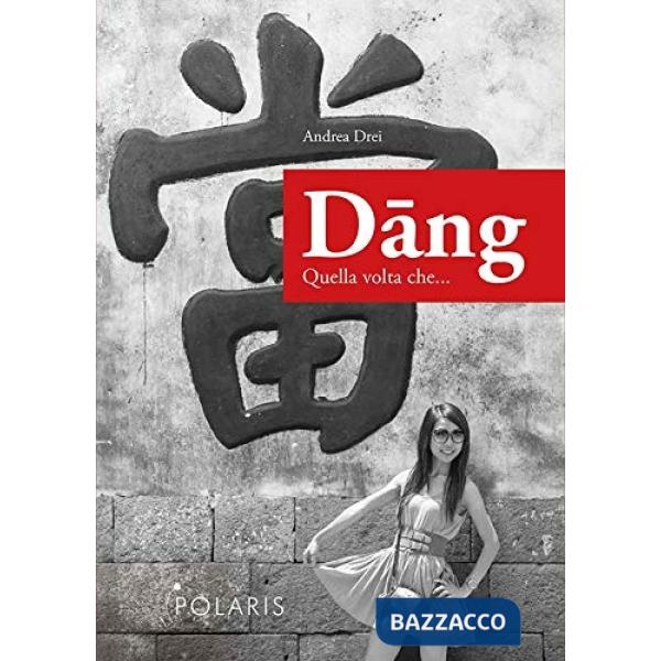 Dang. Ediz. illustrata