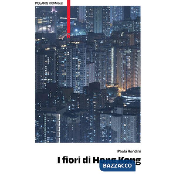 Fiori di Hong Kong (I)