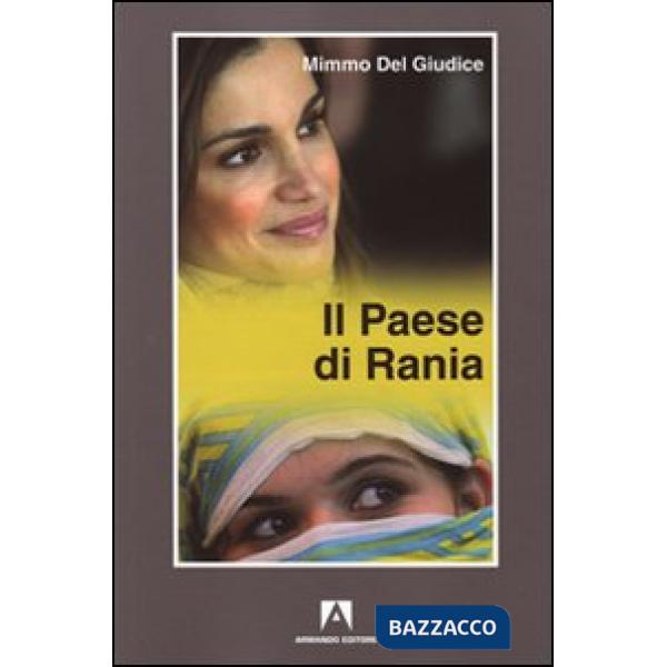 Paese di Rania (Il)