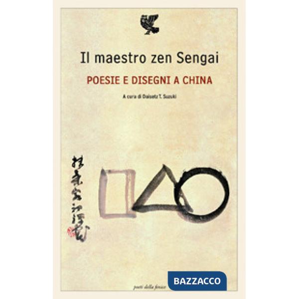 Poesie e disegni a china