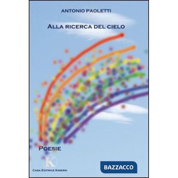 Alla ricerca del cielo