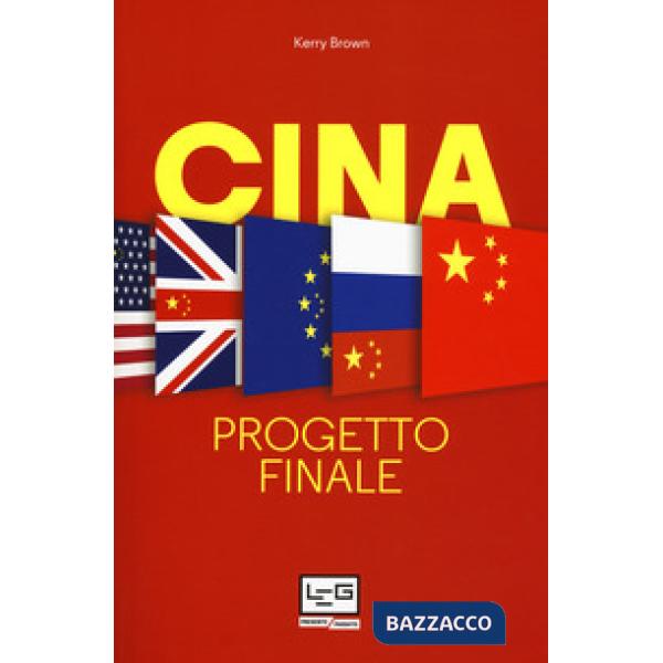 Cina. Progetto finale