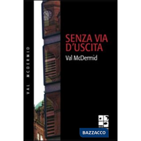Senza via d'uscita