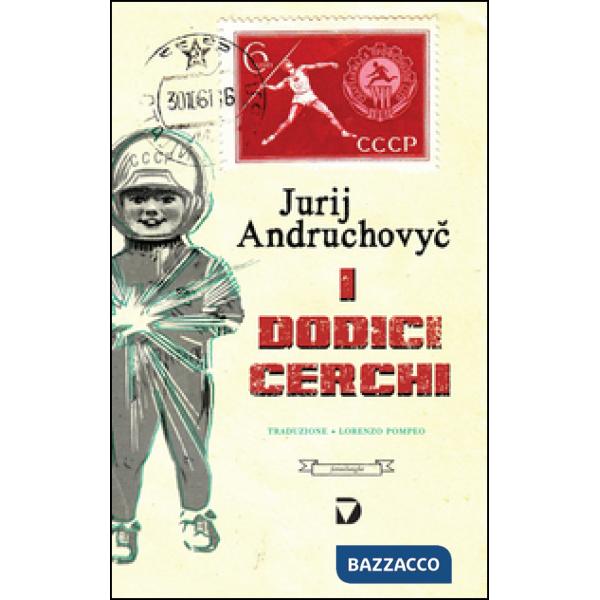 Dodici cerchi (I)
