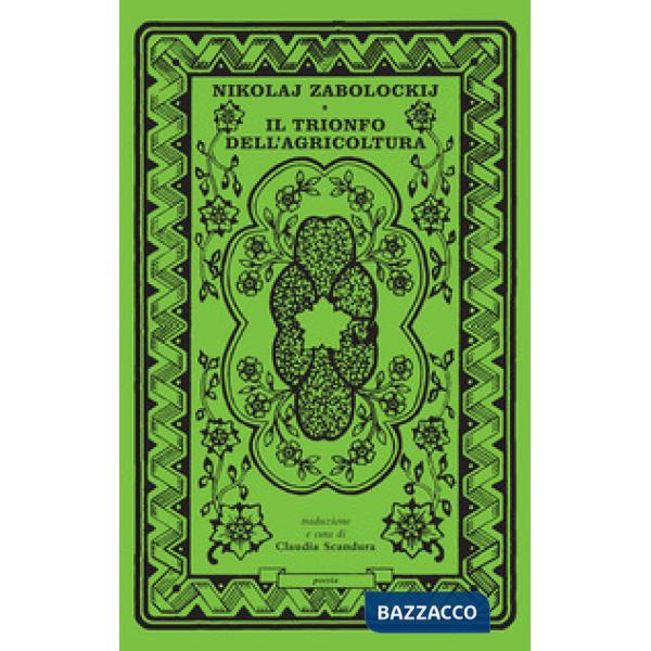 Trionfo dell'agricoltura (Il)