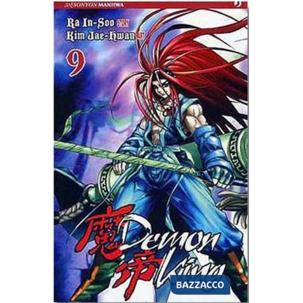Demon king. Vol. 9