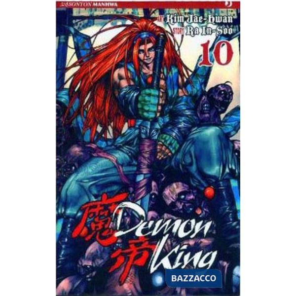 Demon king. Vol. 10