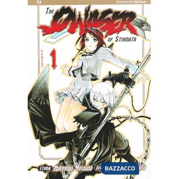 Qwaser of stigmata (The). Vol. 1