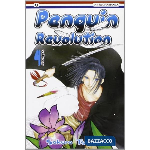 Penguin Revolution. Vol. 4