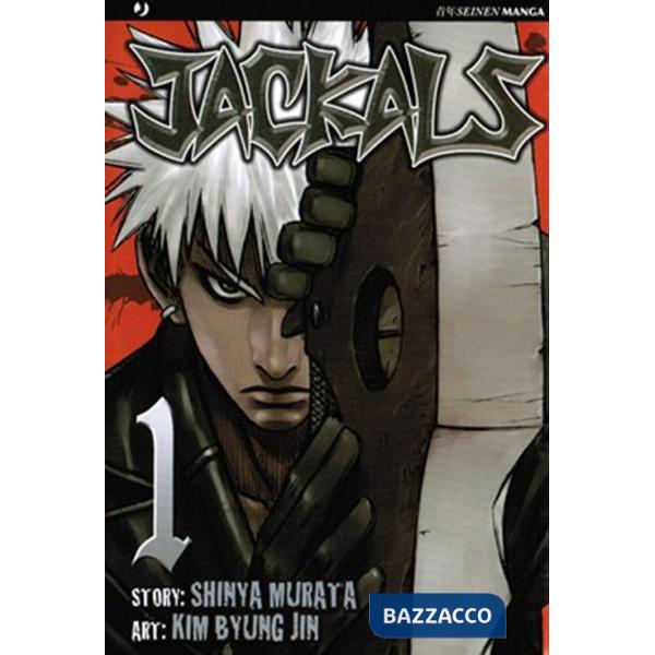 Jackals. Vol. 1