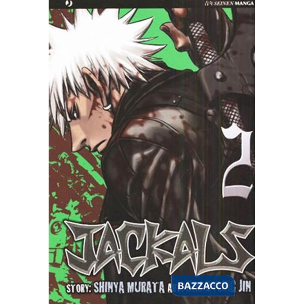 Jackals. Vol. 2
