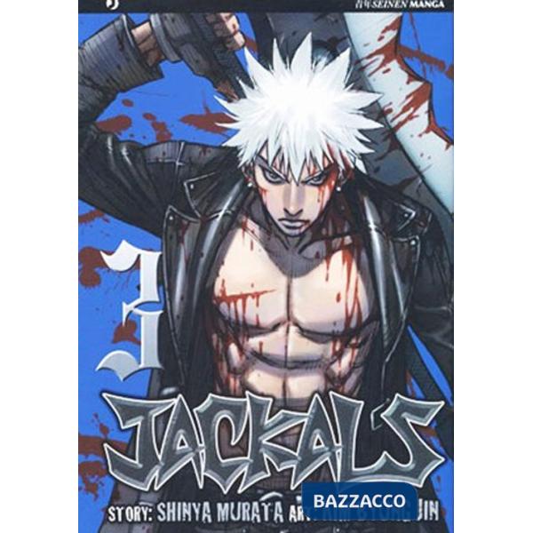 Jackals. Vol. 3
