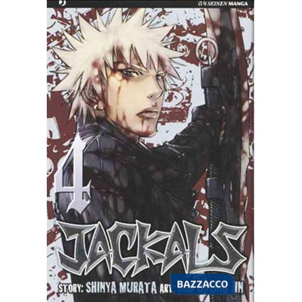 Jackals. Vol. 4