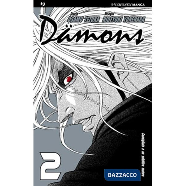Damons. Vol. 2