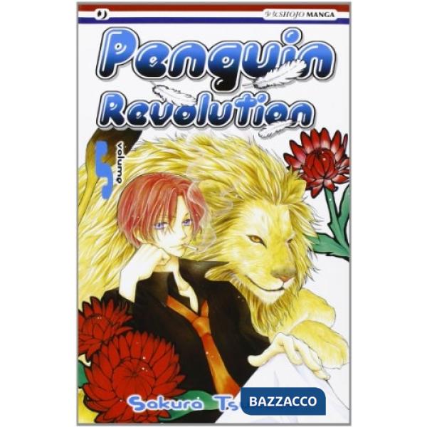 Penguin Revolution. Vol. 5