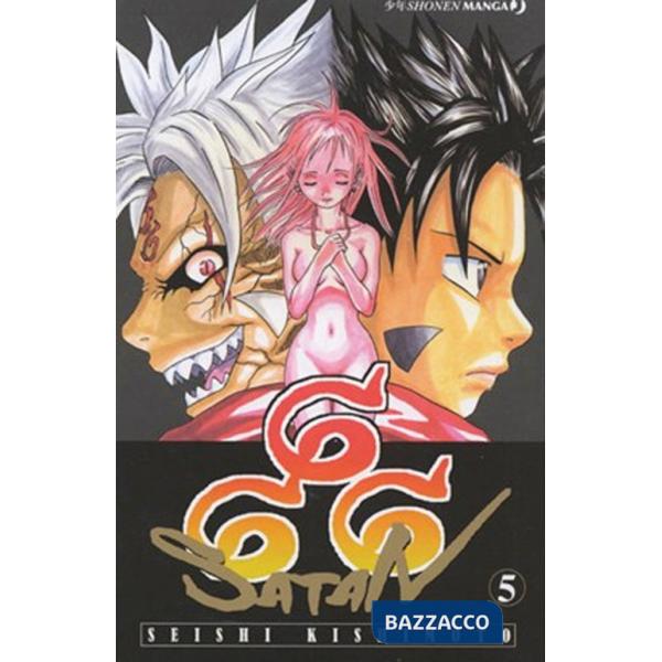 666 Satan. Vol. 5