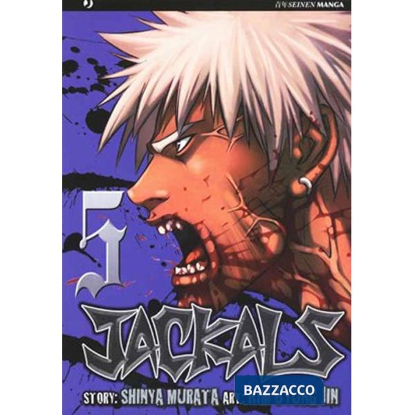 Jackals. Vol. 5