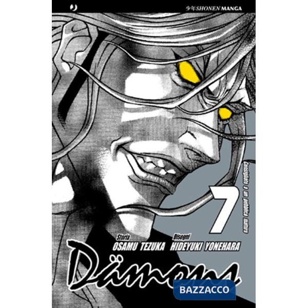Damons. Vol. 7