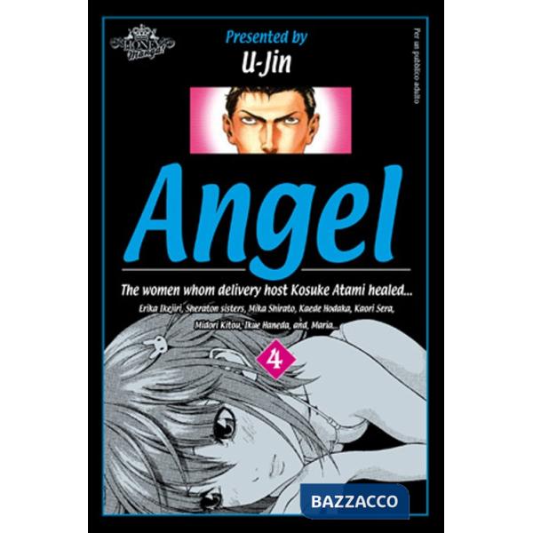 Angel. Vol. 4