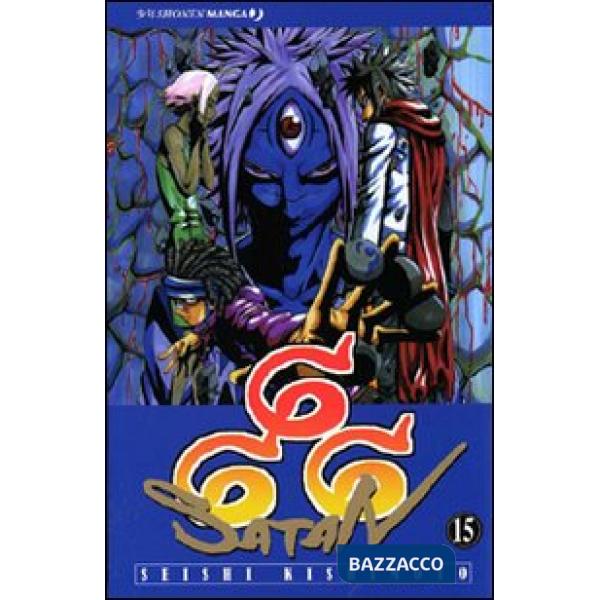 666 Satan. Vol. 15