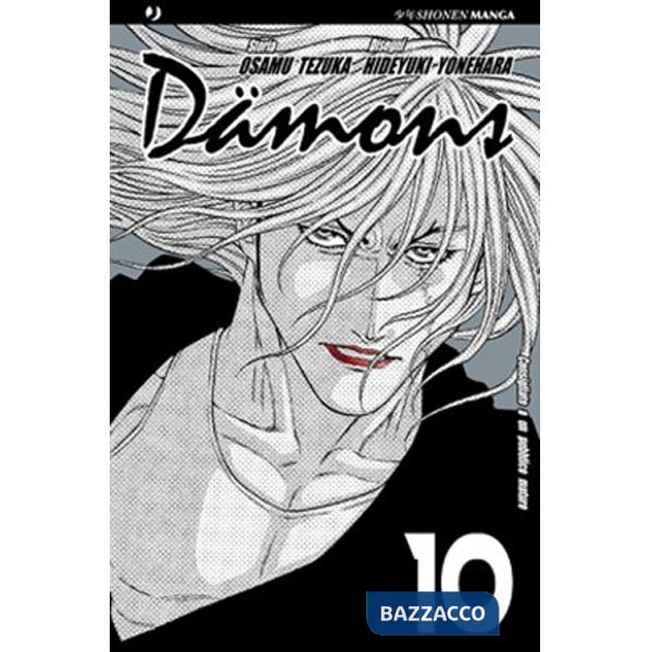 Damons. Vol. 10