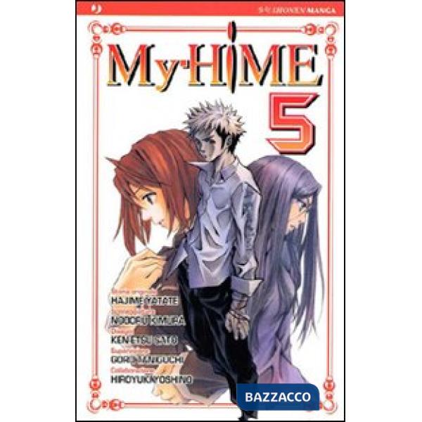 My-hime. Vol. 5