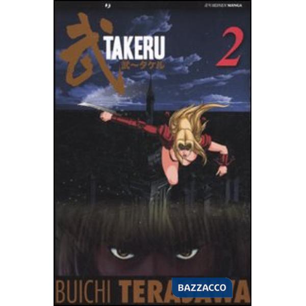 Takeru. Vol. 2