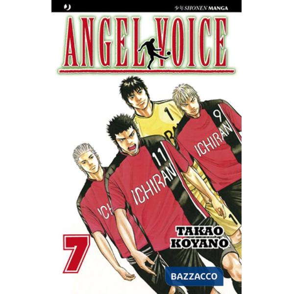 Angel voice. Vol. 7