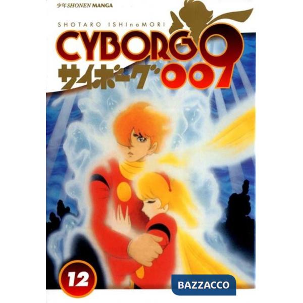 Cyborg 009. Vol. 12
