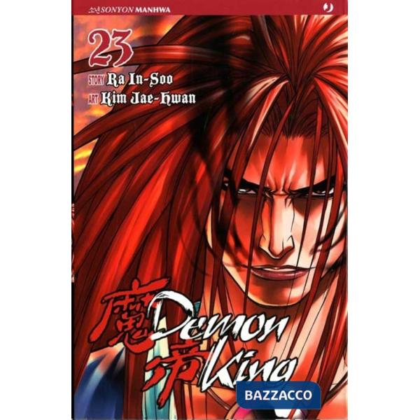 Demon king. Vol. 23