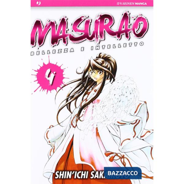Masurao. Vol. 4