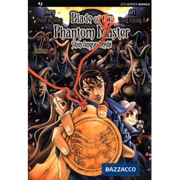 Blade of the phantom master. Vol. 7